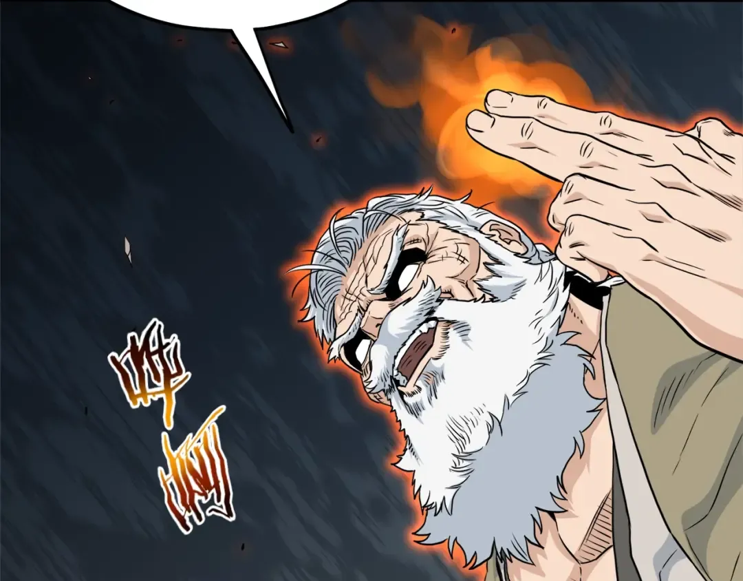 第134话 男人的痛 第162页