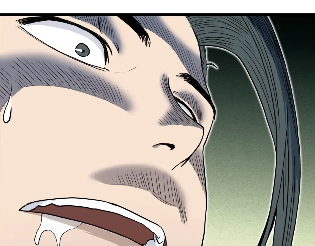 第134话 男人的痛 第166页