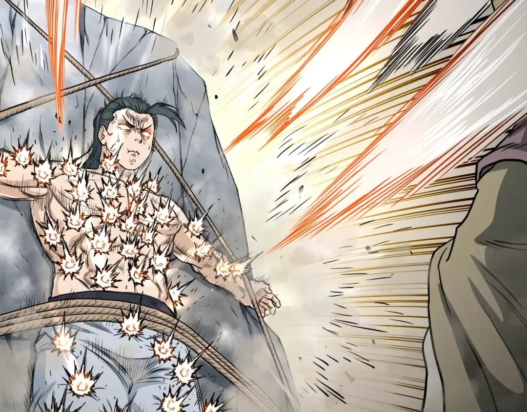 第134话 男人的痛 第169页