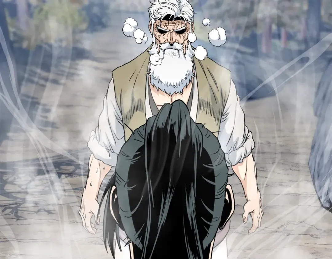 第134话 男人的痛 第174页