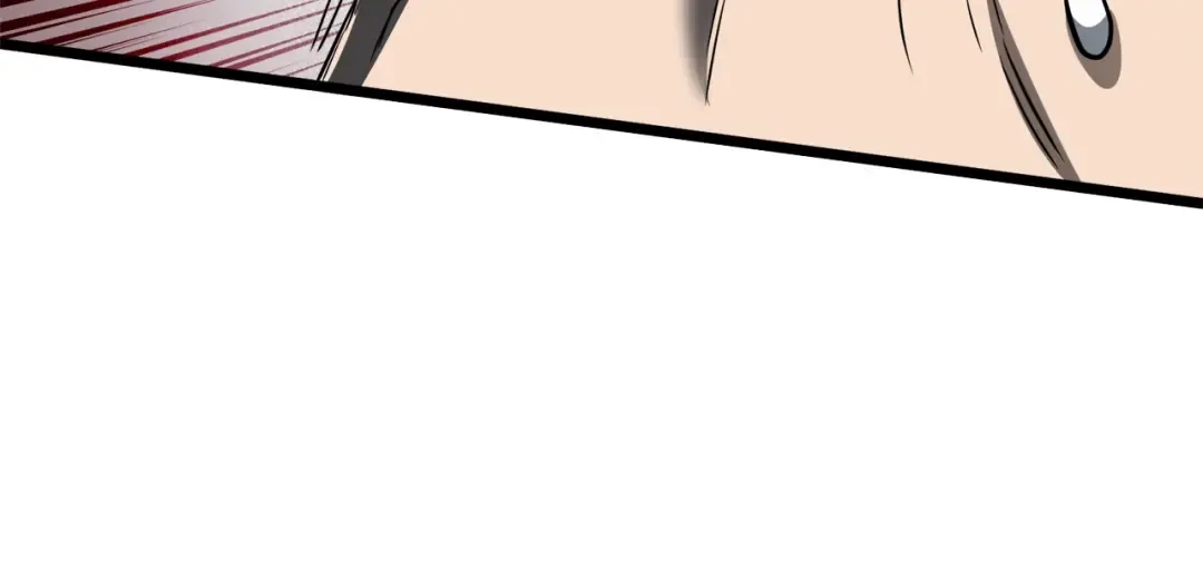 第134话 男人的痛 第187页