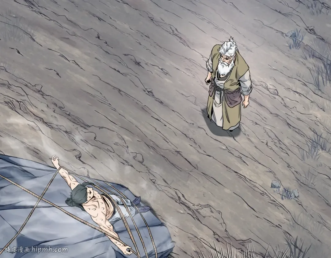第134话 男人的痛 第192页