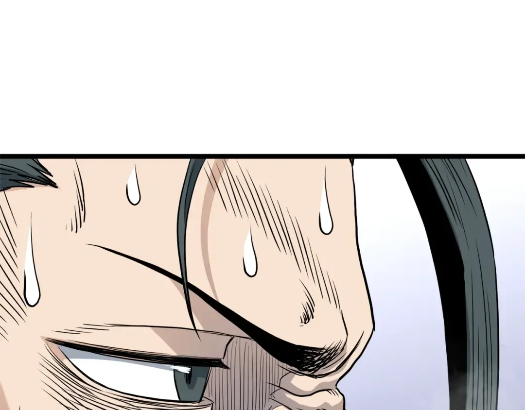 第134话 男人的痛 第207页