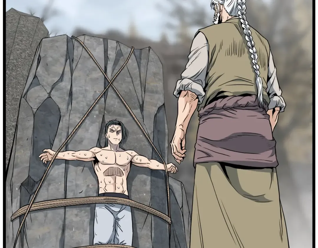 第134话 男人的痛 第210页