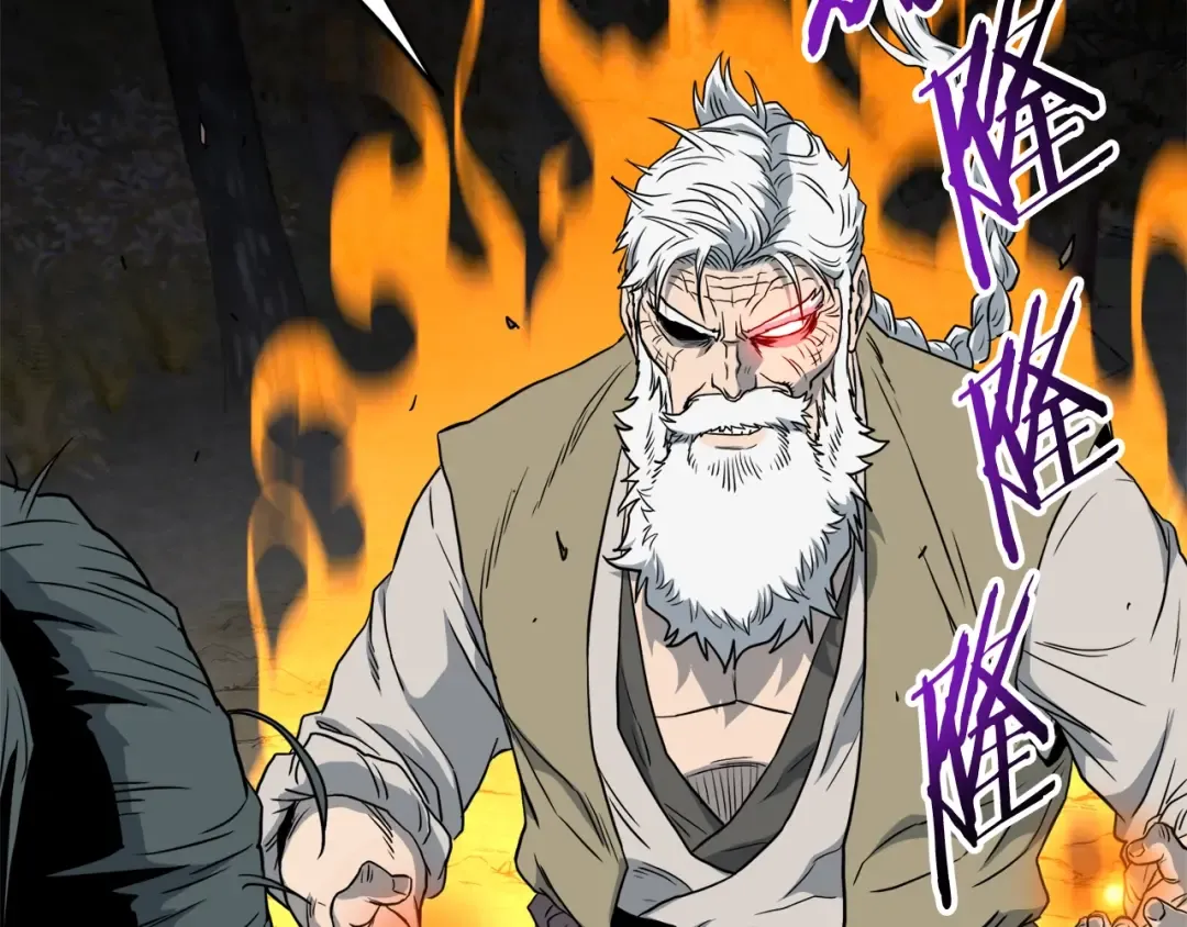 第134话 男人的痛 第223页