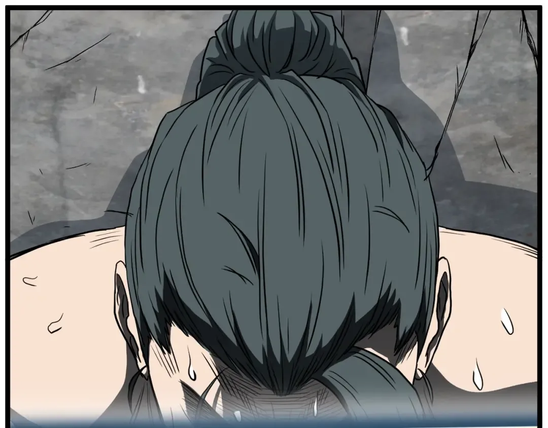 第134话 男人的痛 第230页