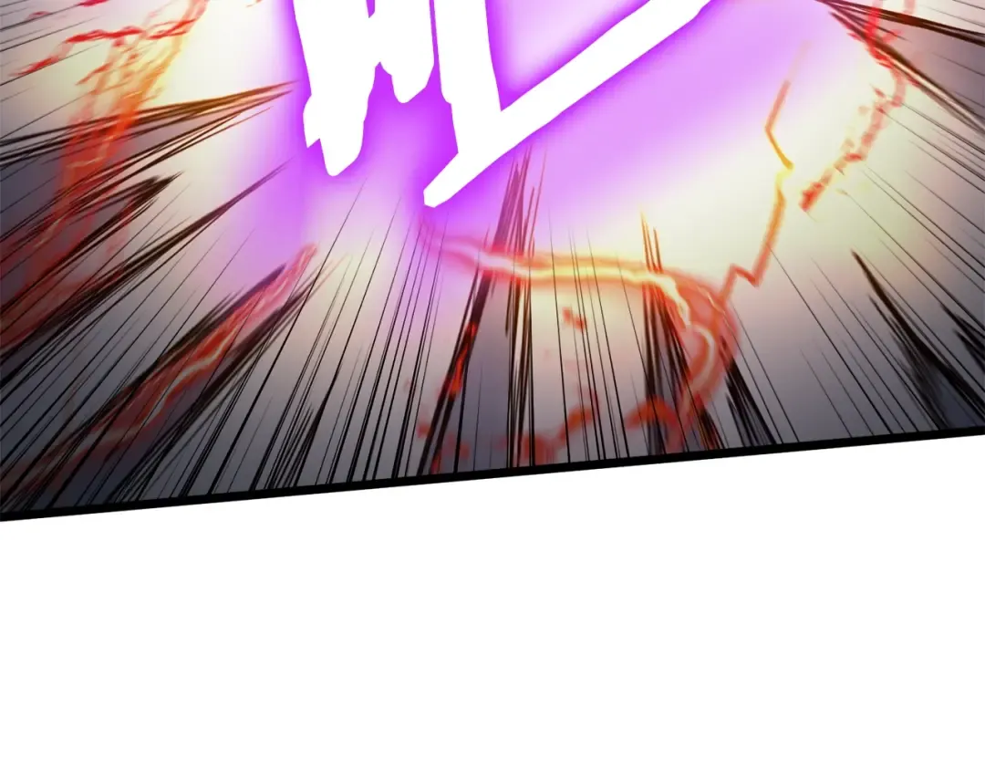 第134话 男人的痛 第243页