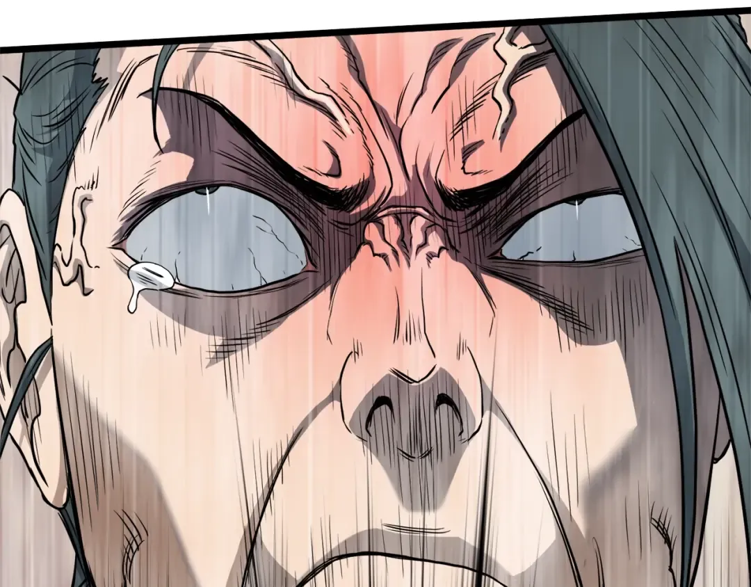 第134话 男人的痛 第245页