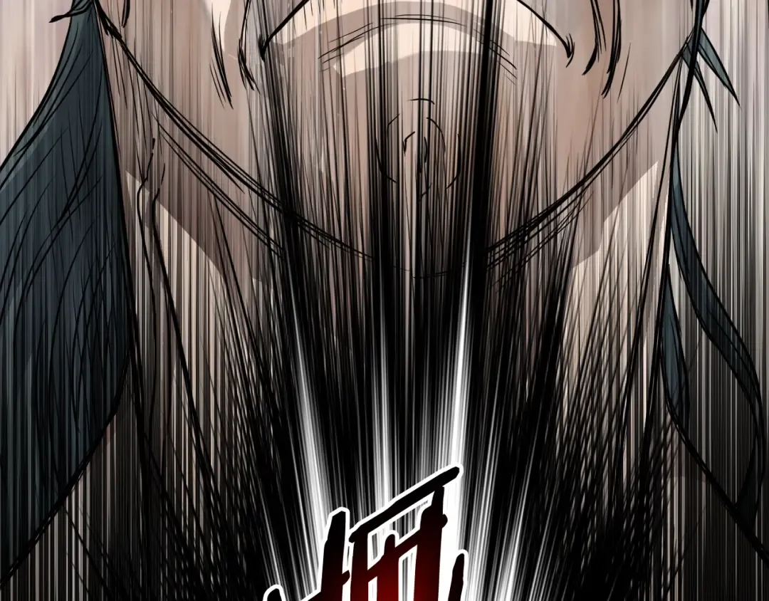 第134话 男人的痛 第246页