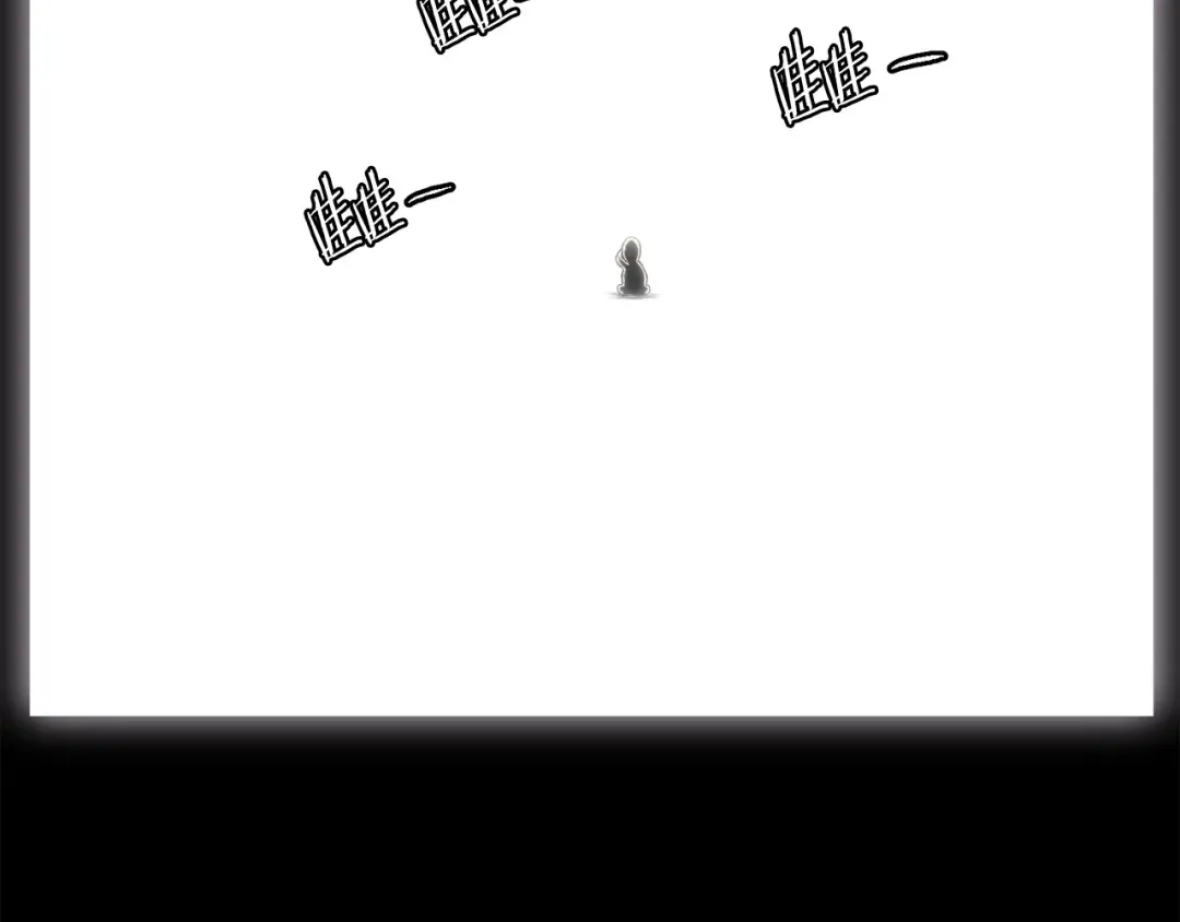 第134话 男人的痛 第254页