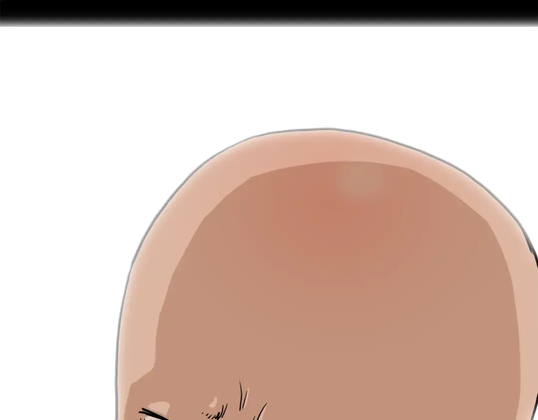 第134话 男人的痛 第261页