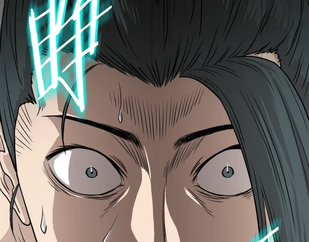第134话 男人的痛 第268页
