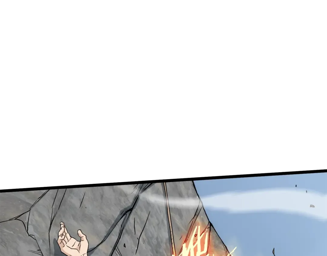 第134话 男人的痛 第271页