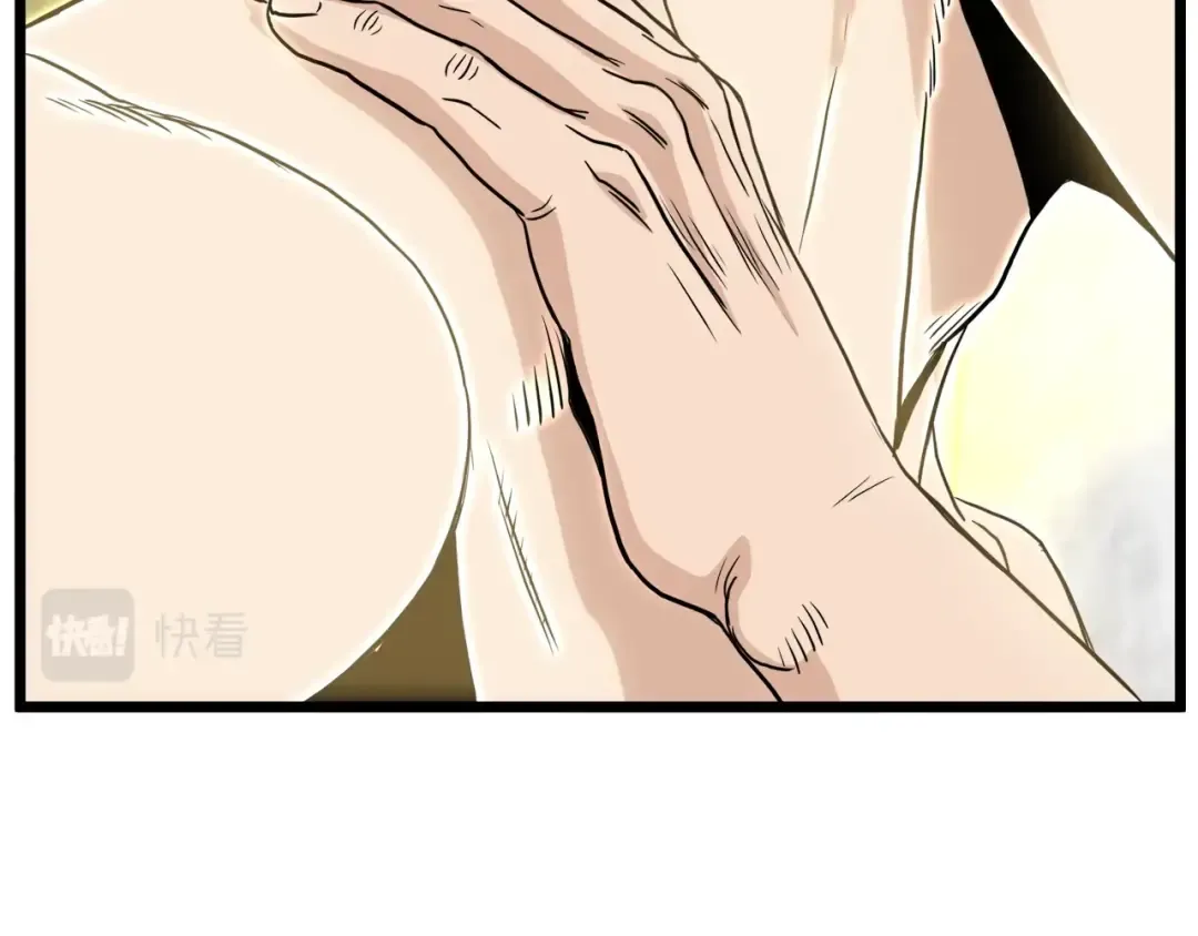 第134话 男人的痛 第327页