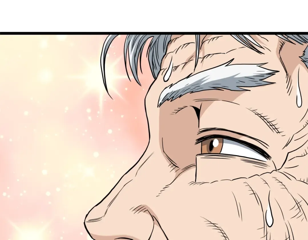 第134话 男人的痛 第335页