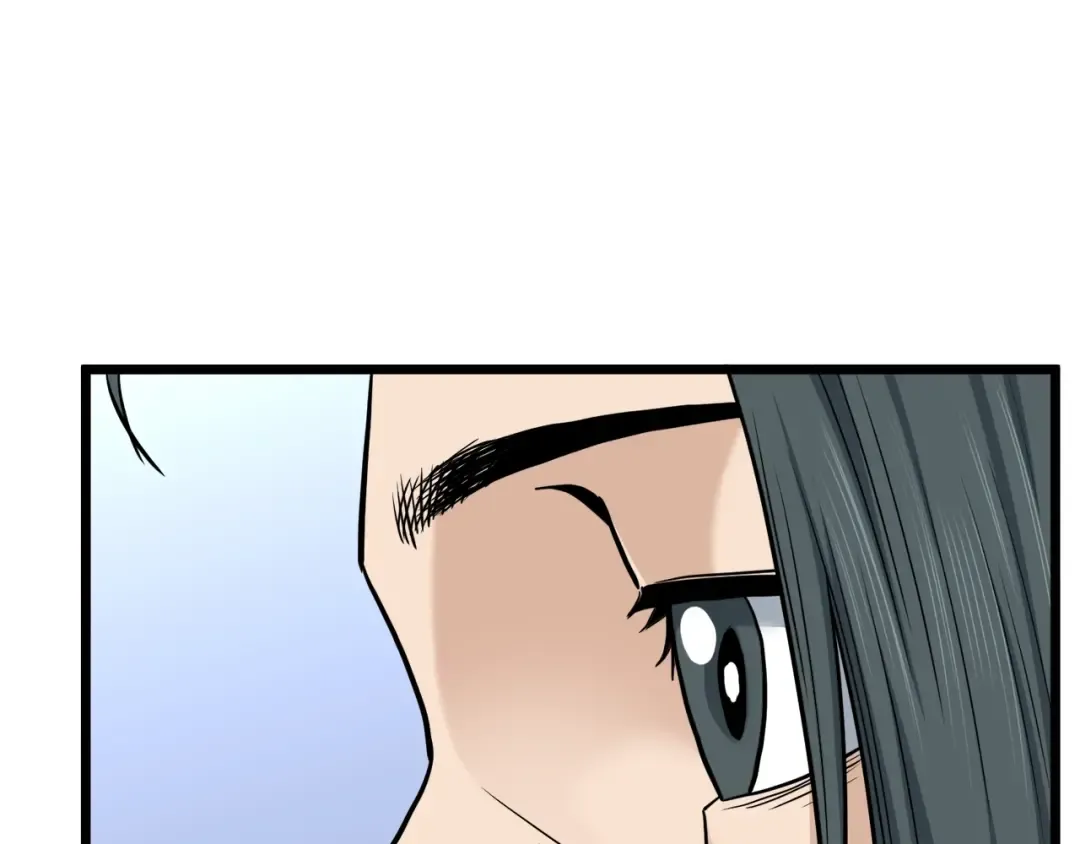 第135话 我只想变强 第51页