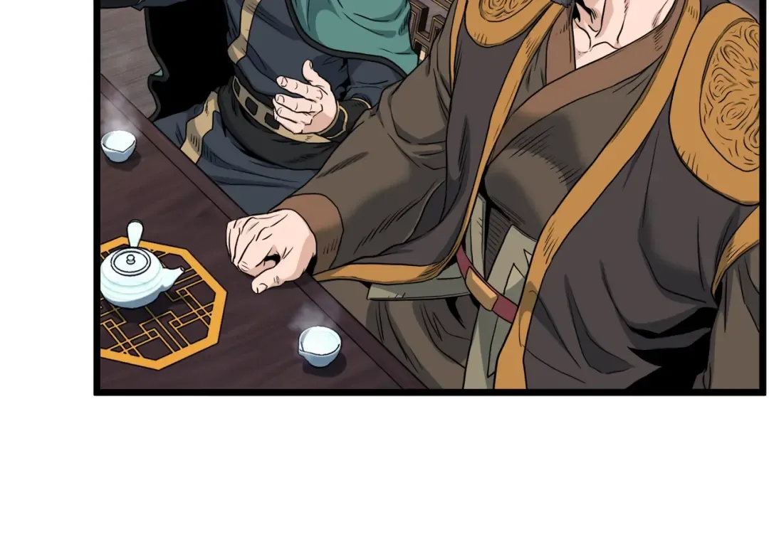 第135话 我只想变强 第109页