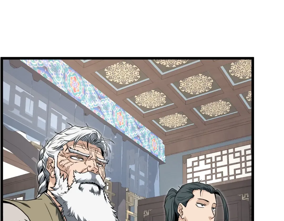 第135话 我只想变强 第110页