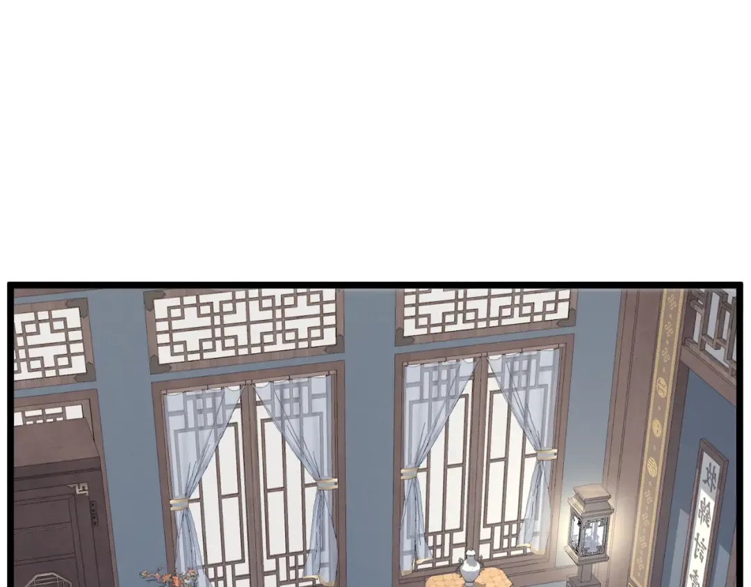 第135话 我只想变强 第137页