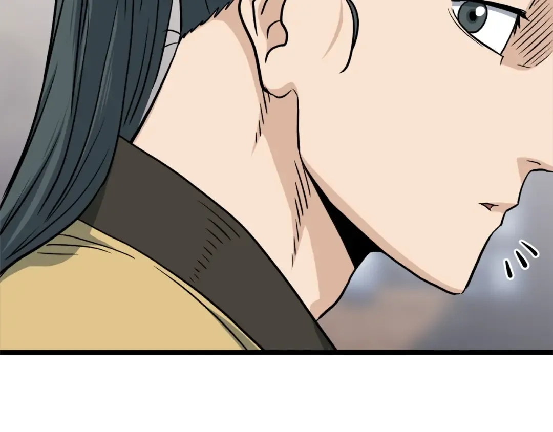 第135话 我只想变强 第164页