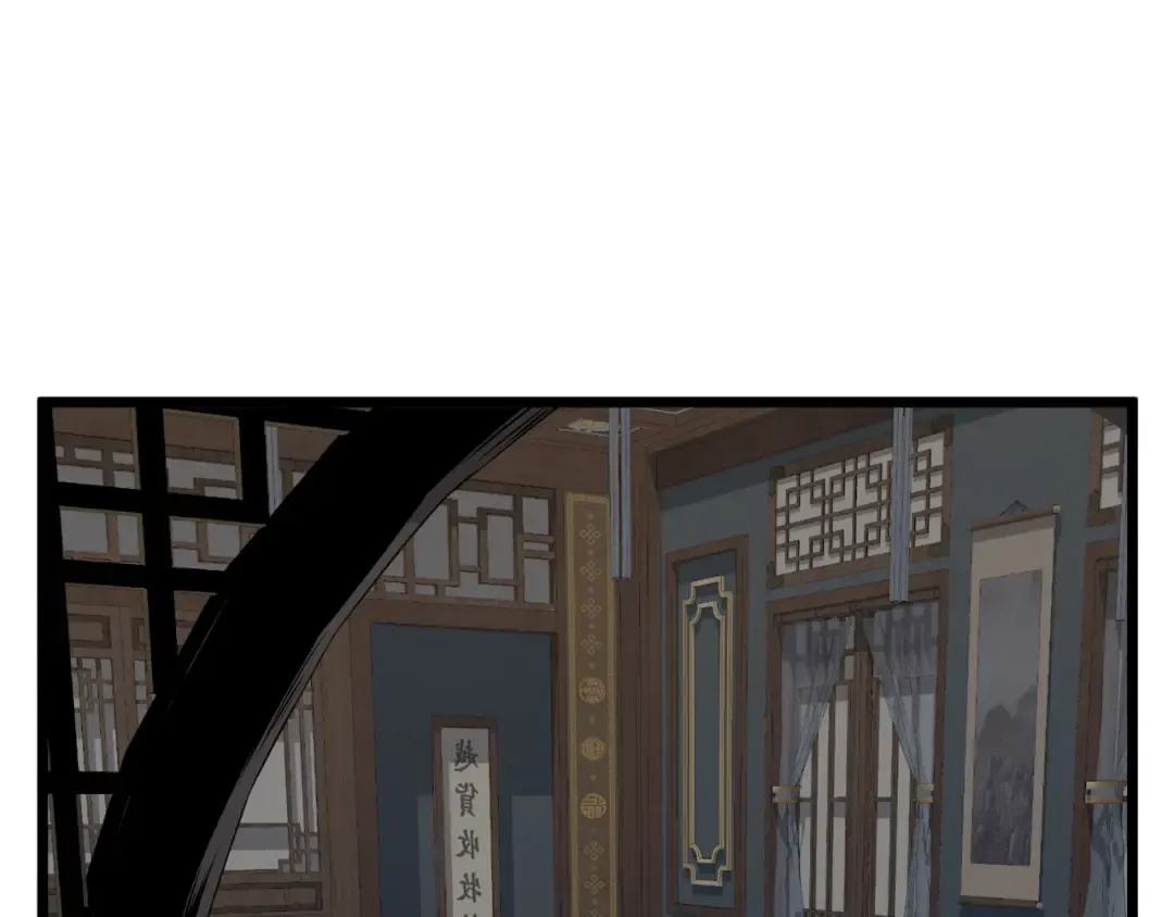 第135话 我只想变强 第180页