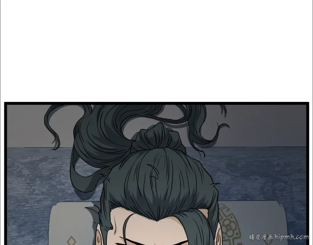 第135话 我只想变强 第208页