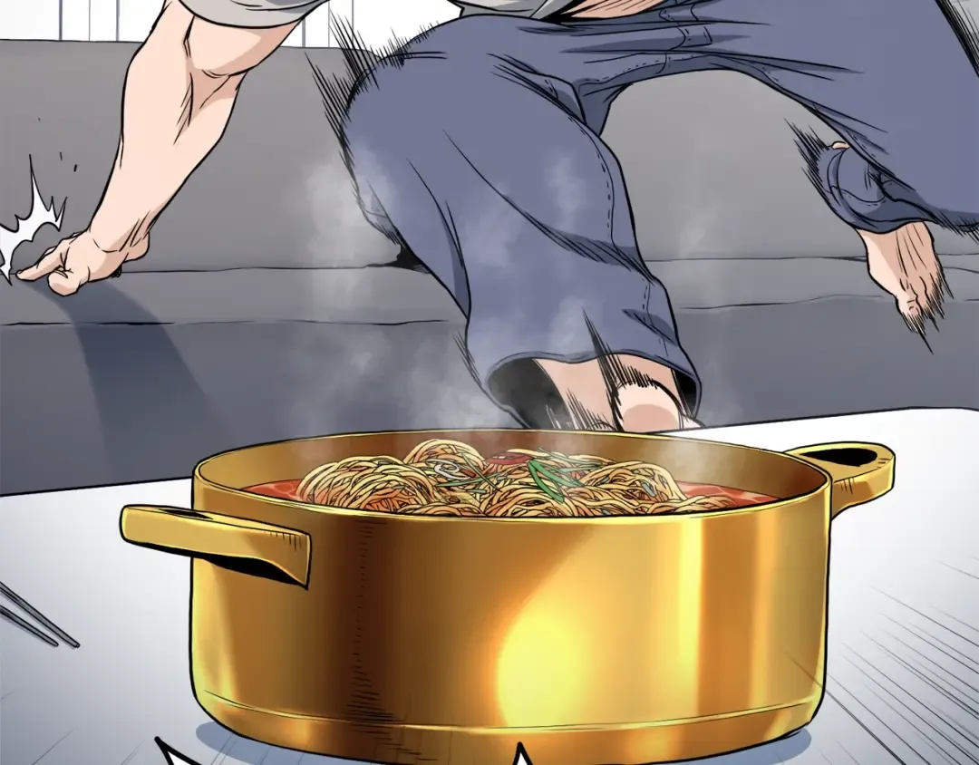 第135话 我只想变强 第233页