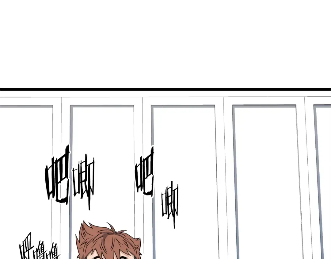 第135话 我只想变强 第244页