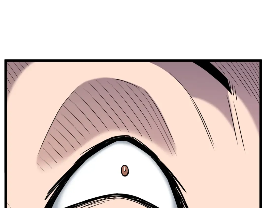 第135话 我只想变强 第253页