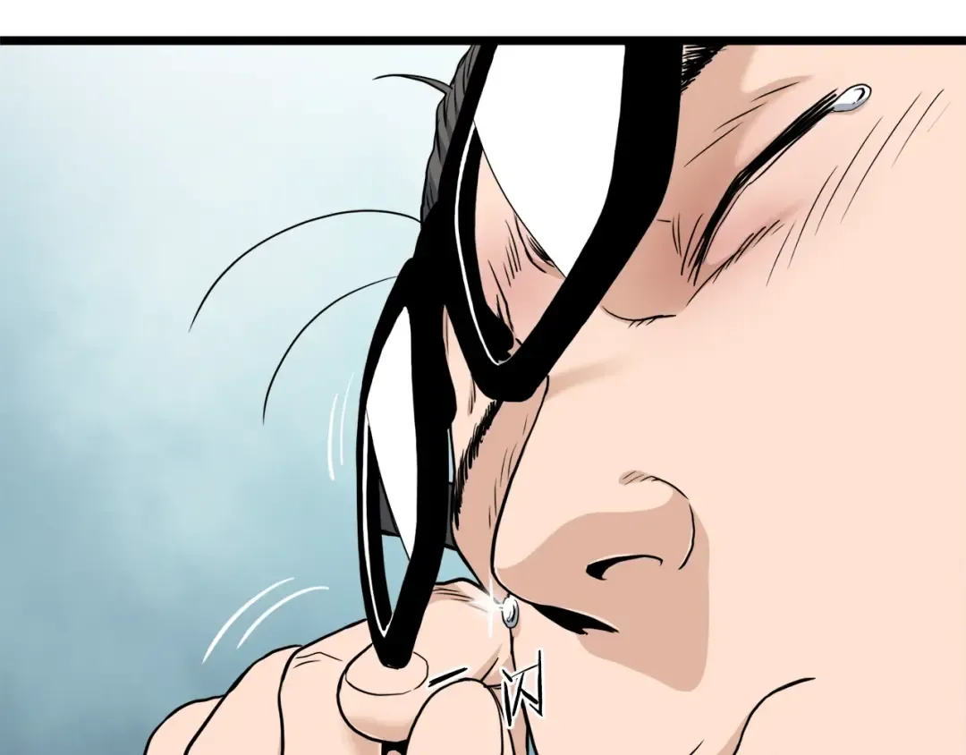 第136话 经验包来了 第25页