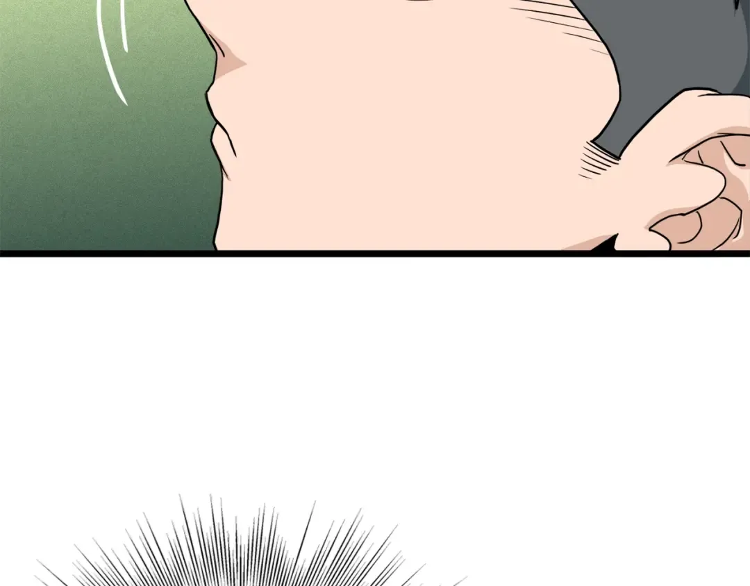 第136话 经验包来了 第43页