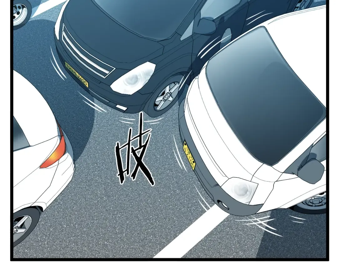 第136话 经验包来了 第81页