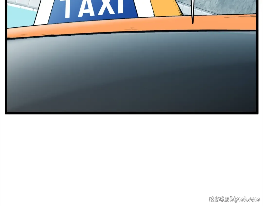 第136话 经验包来了 第88页