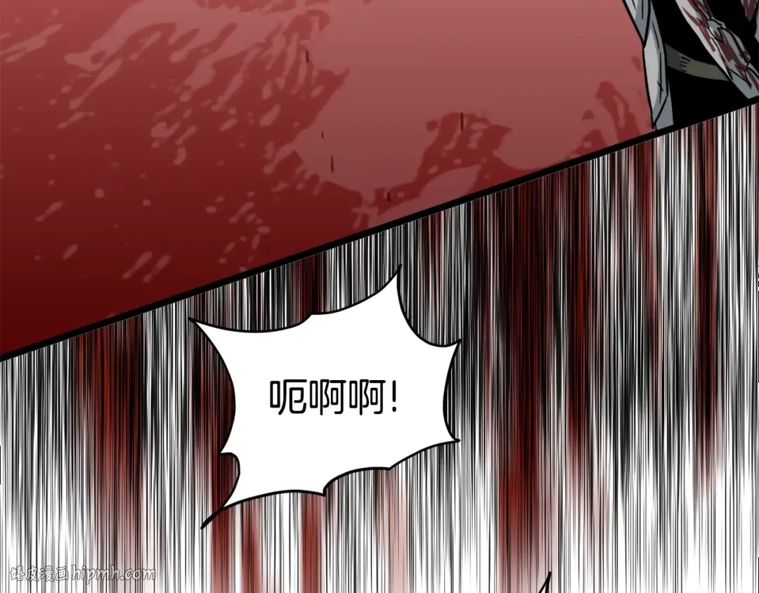 第136话 经验包来了 第152页