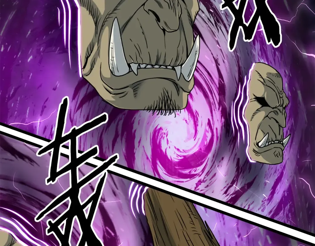 第136话 经验包来了 第181页
