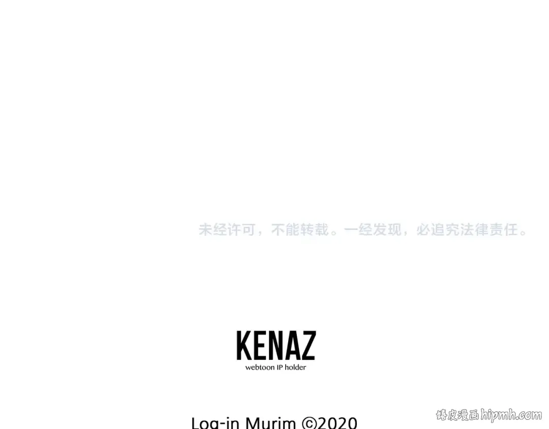 第136话 经验包来了 第232页