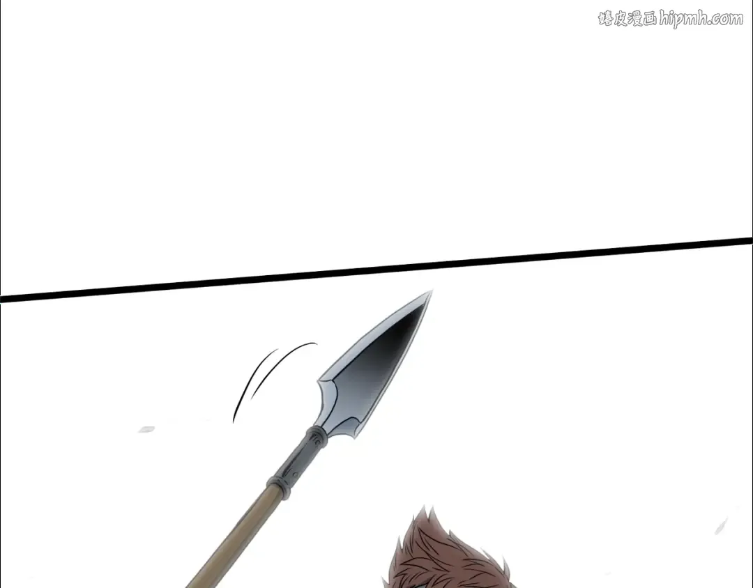 第137话 明星猎人 第1页