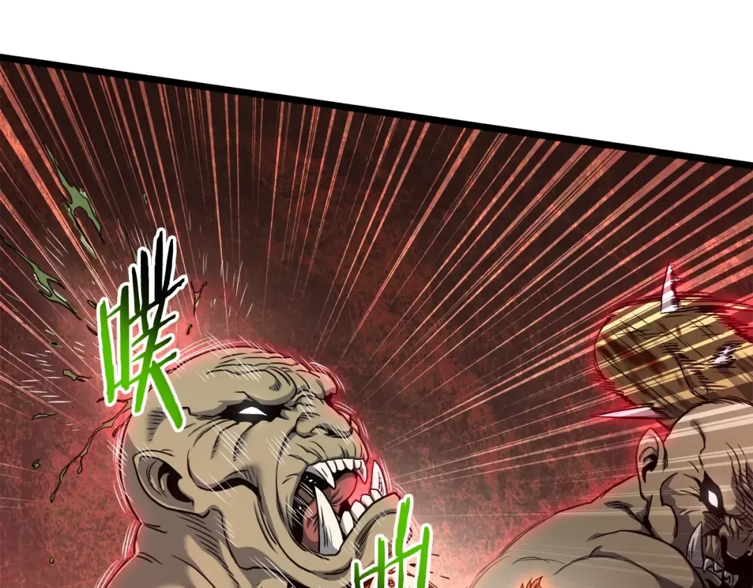 第137话 明星猎人 第42页