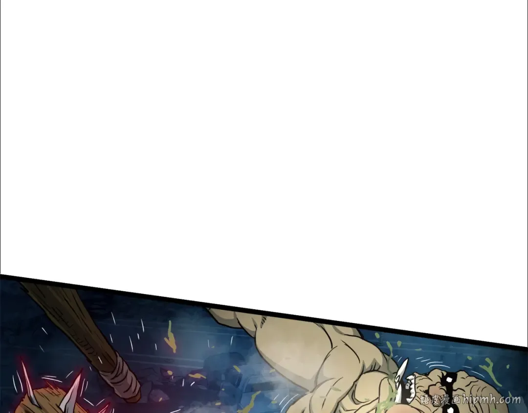 第137话 明星猎人 第48页