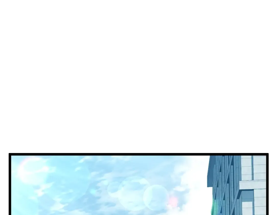 第137话 明星猎人 第78页