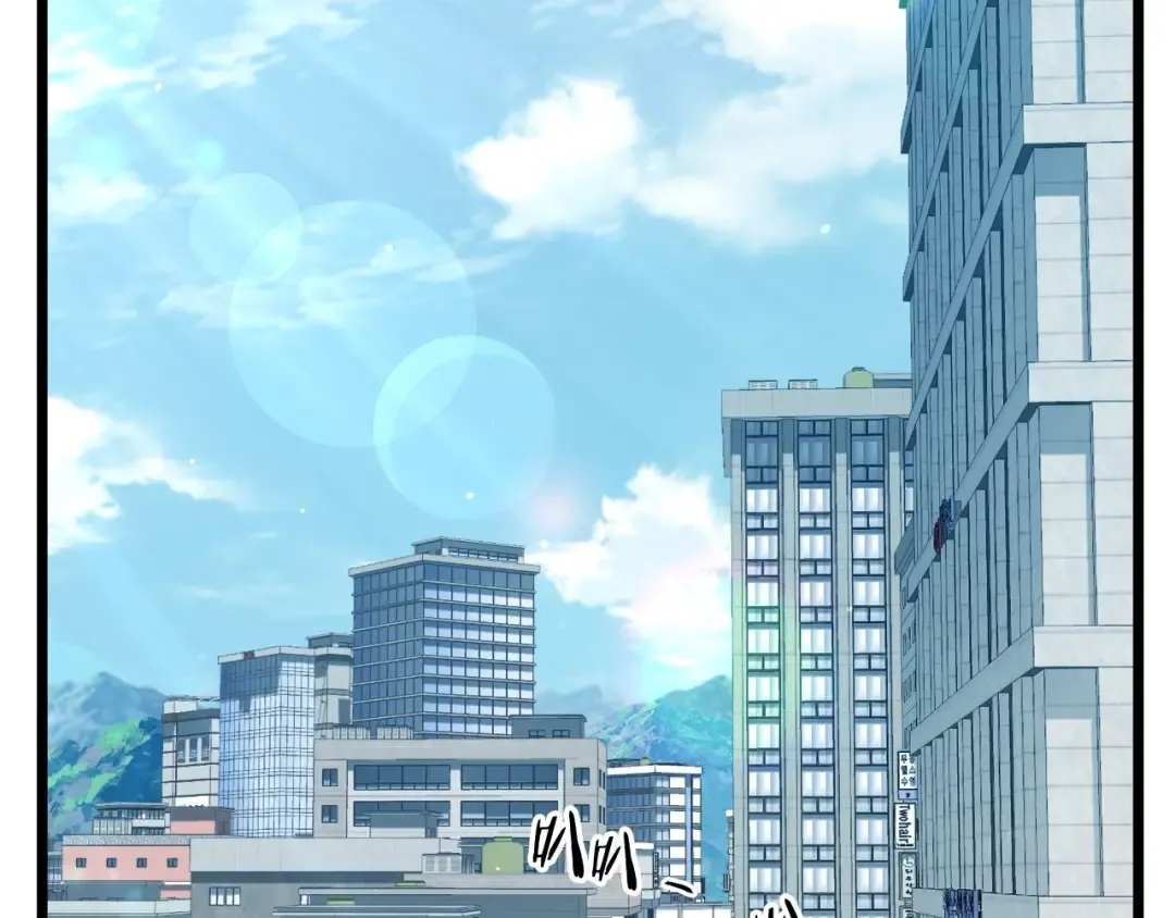 第137话 明星猎人 第79页