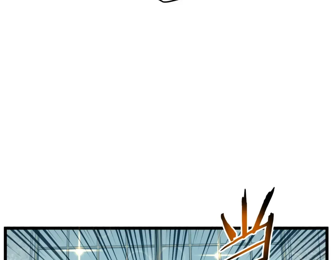 第137话 明星猎人 第83页
