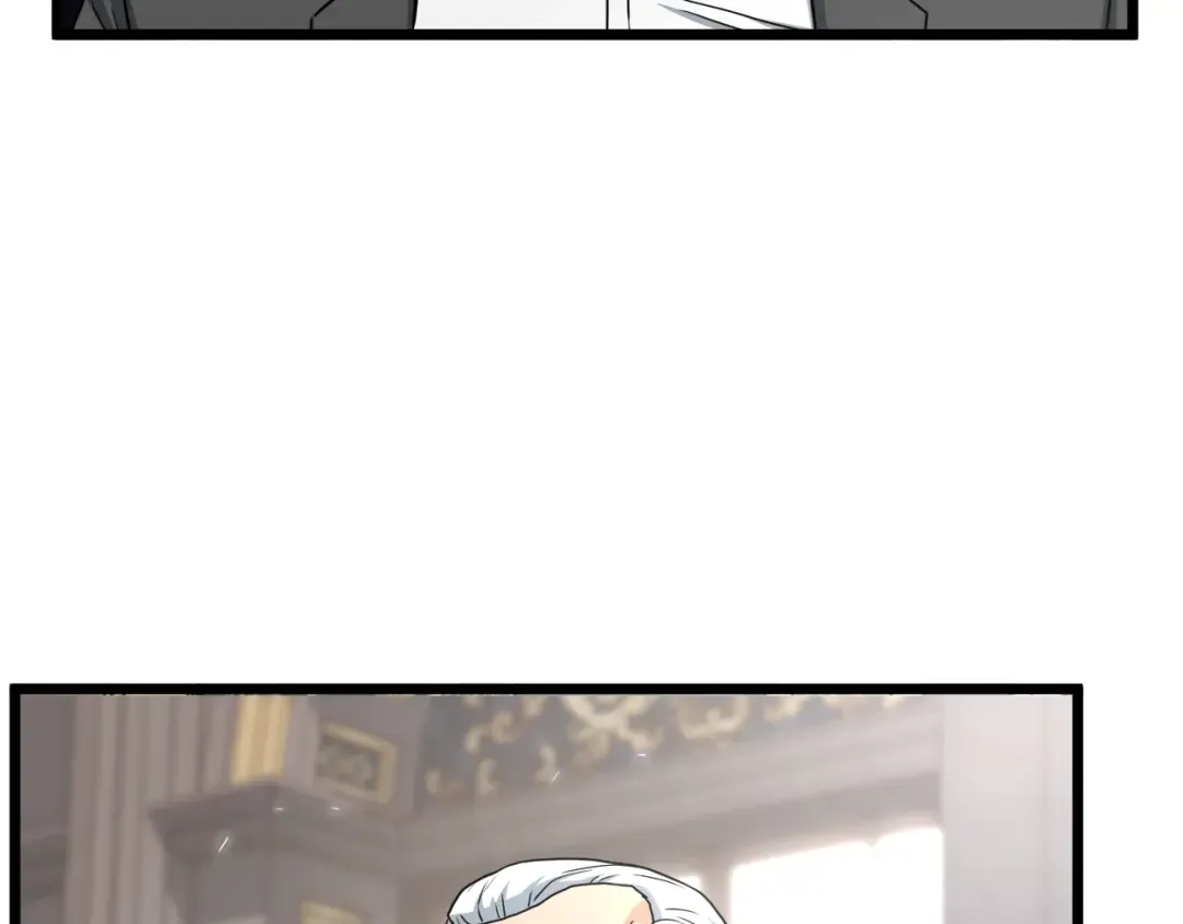 第137话 明星猎人 第107页
