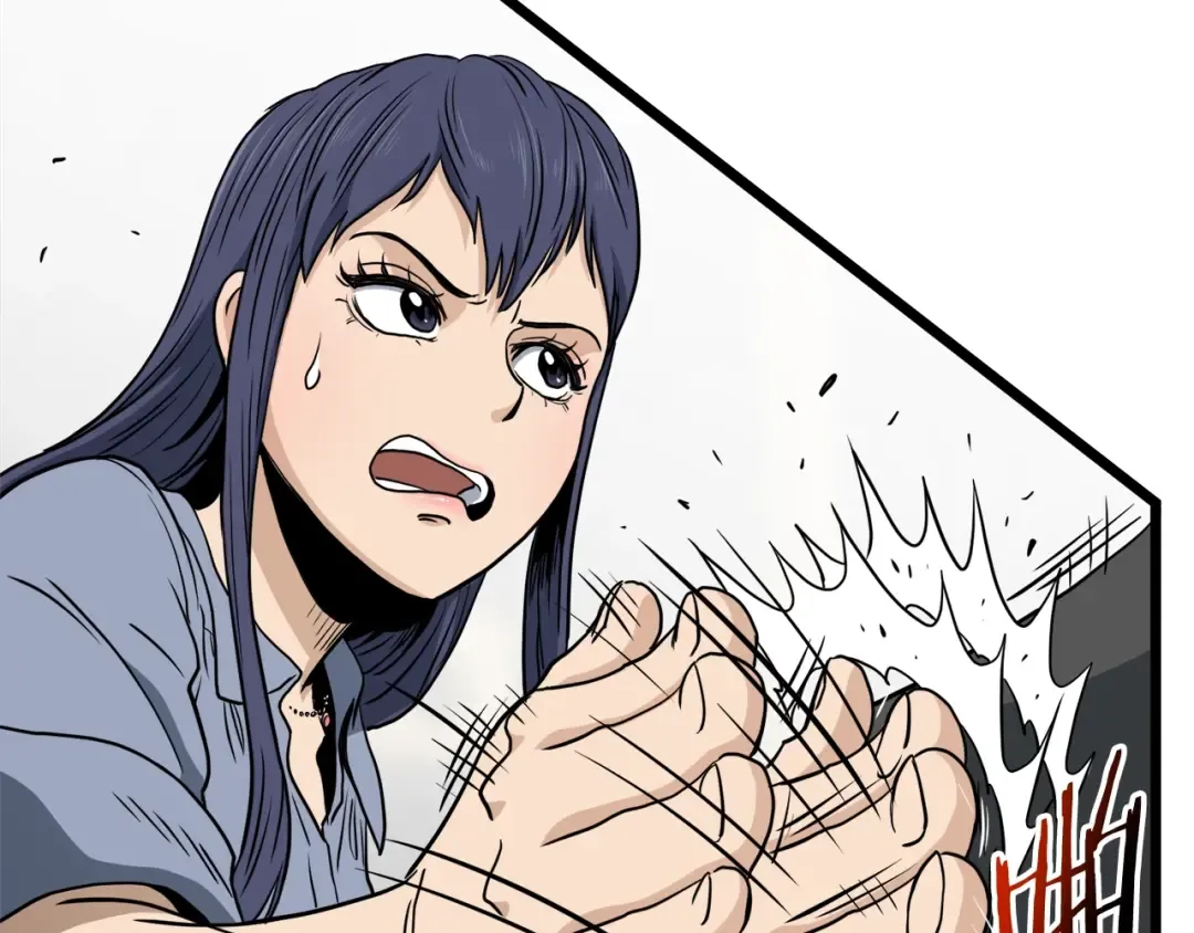 第137话 明星猎人 第151页