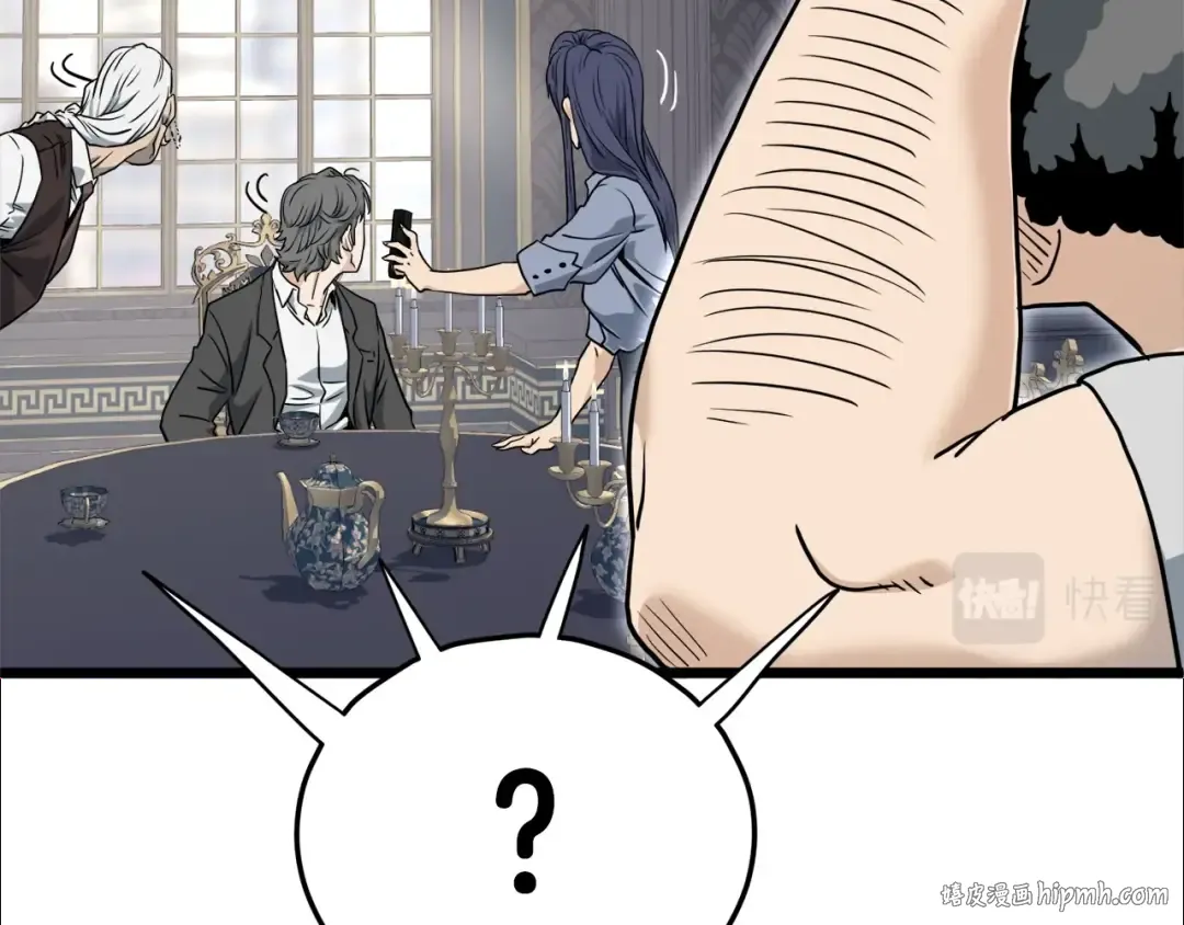 第137话 明星猎人 第168页