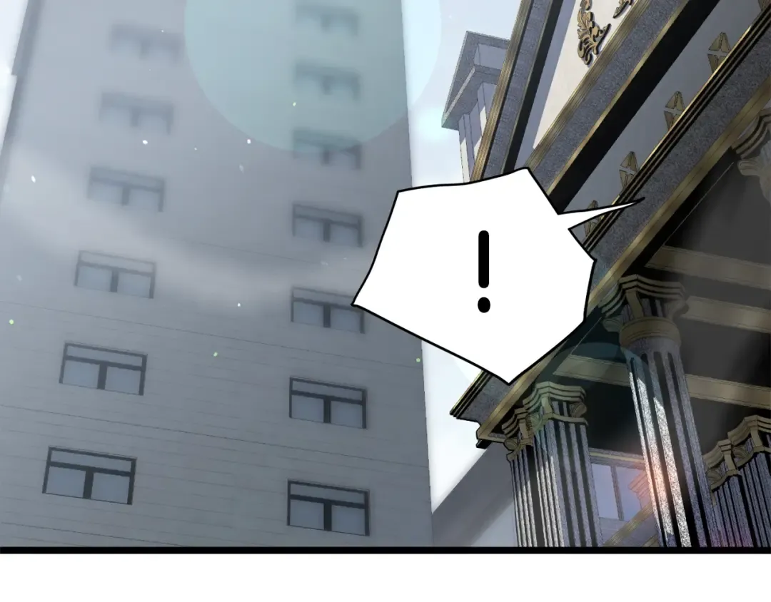 第137话 明星猎人 第171页