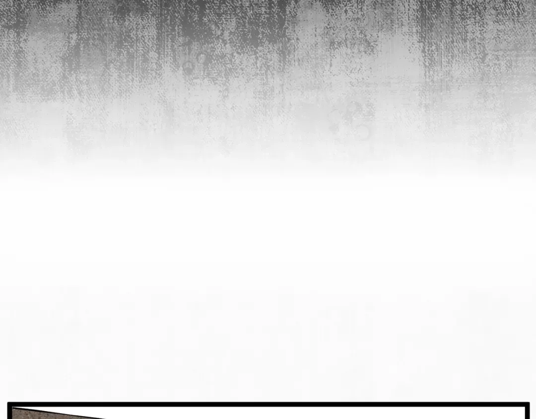 第137话 明星猎人 第194页