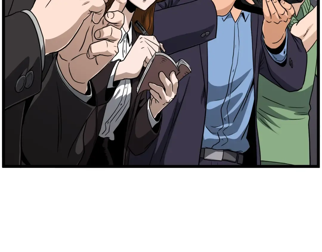 第138话 曾经的猎人 第21页