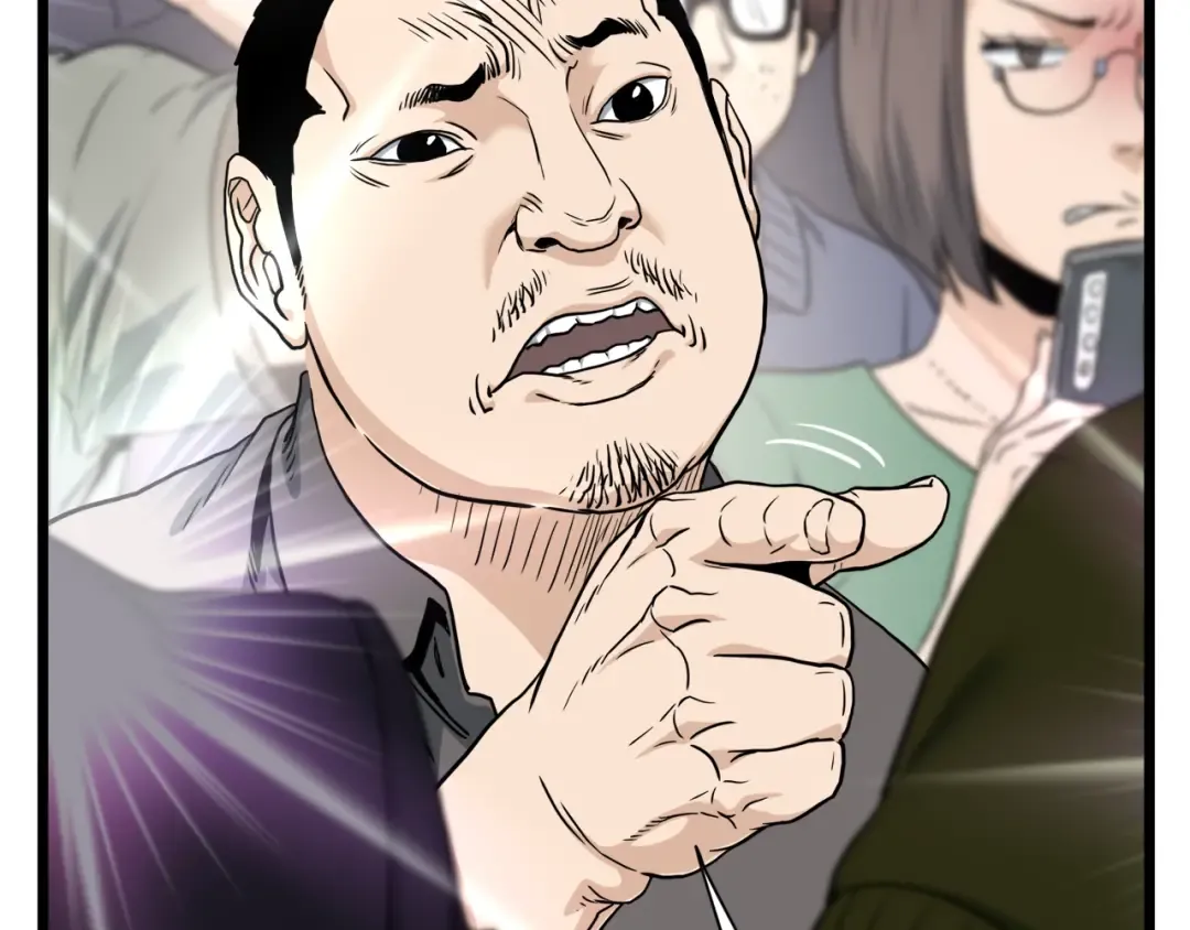 第138话 曾经的猎人 第26页