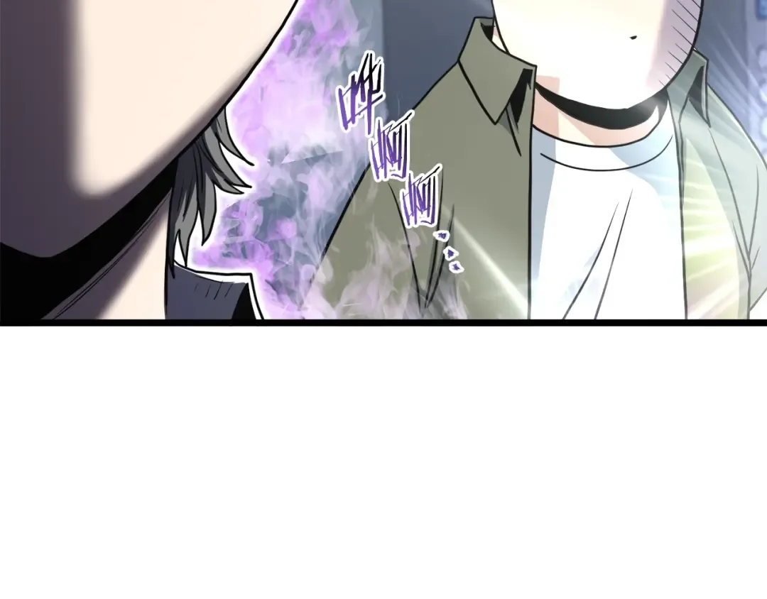 第138话 曾经的猎人 第29页